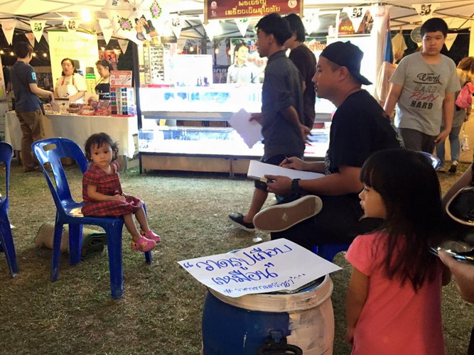คณาจารย์และนิสิตแสดงผลงาน เทศกาลศิลปะน่าน ครั้งที่ 3 "Nan Arts Festival"