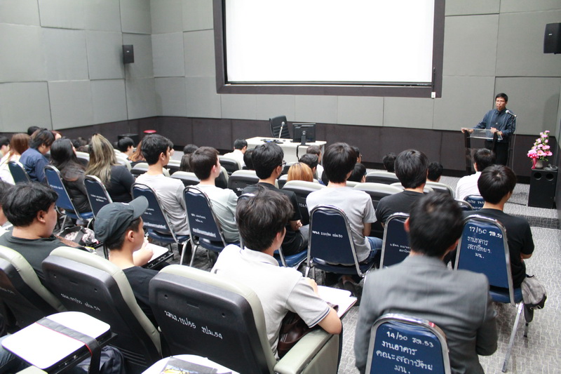 โครงการปฏิบัติการออกแบบสถาปัตยกรรม(MOU) ระหว่างมหาวิทยาลัยรังสิต กับ มหาวิทยาลัยนเรศวร