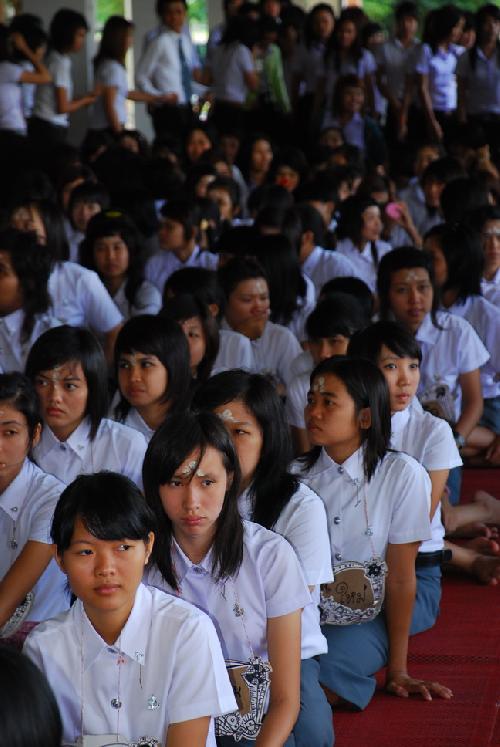 พิธีไหว้ครูและครอบครู ปีการศึกษา 2551