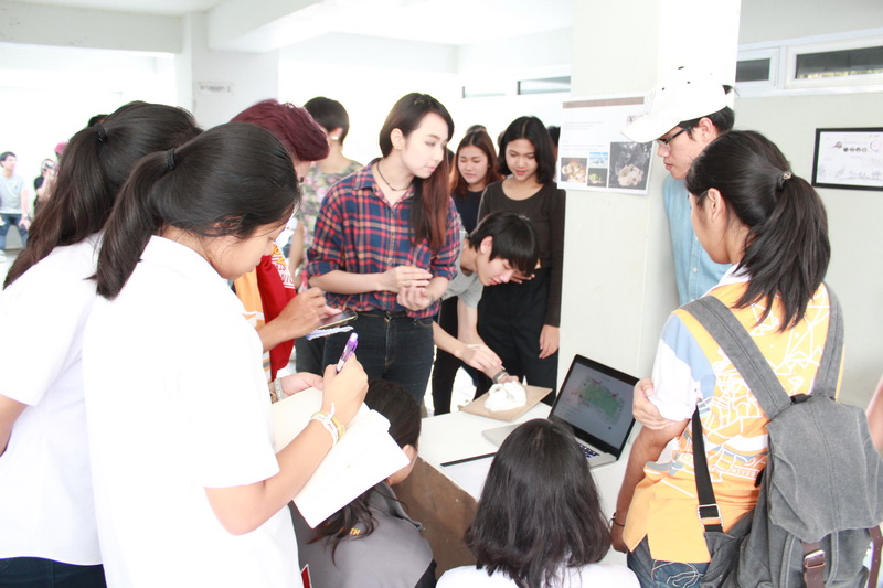 โครงการปฏิบัติการออกแบบสถาปัตยกรรม(MOU) ระหว่างมหาวิทยาลัยรังสิต กับ มหาวิทยาลัยนเรศวร