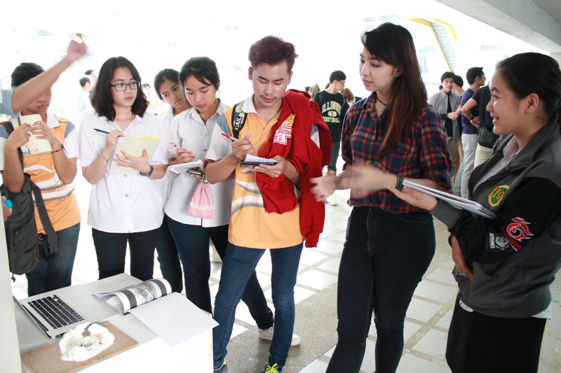 โครงการปฏิบัติการออกแบบสถาปัตยกรรม(MOU) ระหว่างมหาวิทยาลัยรังสิต กับ มหาวิทยาลัยนเรศวร