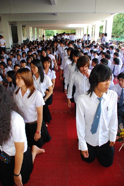 พิธีไหว้ครูและครอบครู ปีการศึกษา 2551