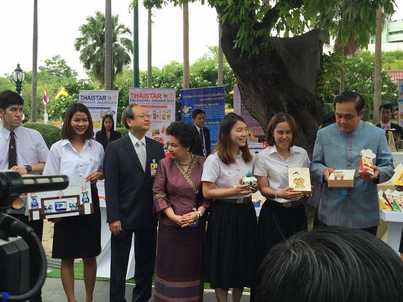 นิสิตได้รับรางวัลที่ 3 การประกวดบรรจุภัณฑ์ไทย ประจำปี 2559 ThaiStar Packaging Awards 2016