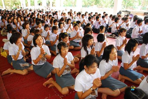 พิธีไหว้ครูและครอบครู ปีการศึกษา 2551