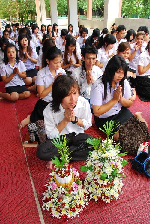 พิธีไหว้ครูและครอบครู ปีการศึกษา 2551