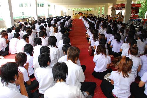พิธีไหว้ครูและครอบครู ปีการศึกษา 2551