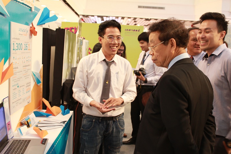 นิทรรศการศิลปกรรม ครั้งที่ 14 " เทศาสตร์" ประจำปีการศึกษา 2558