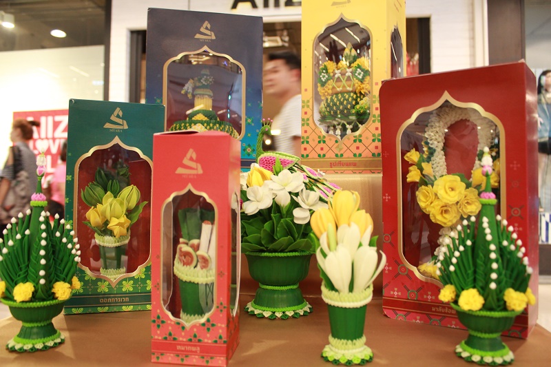นิทรรศการศิลปกรรม ครั้งที่ 14 " เทศาสตร์" ประจำปีการศึกษา 2558