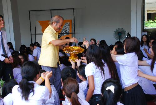 พิธีไหว้ครูและครอบครู ปีการศึกษา 2551