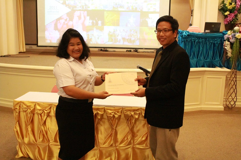 โครงการปัจฉิมนิเทศและงานเลี้ยงอำลารุ่นพี่ ประจำปีการศึกษา 2558