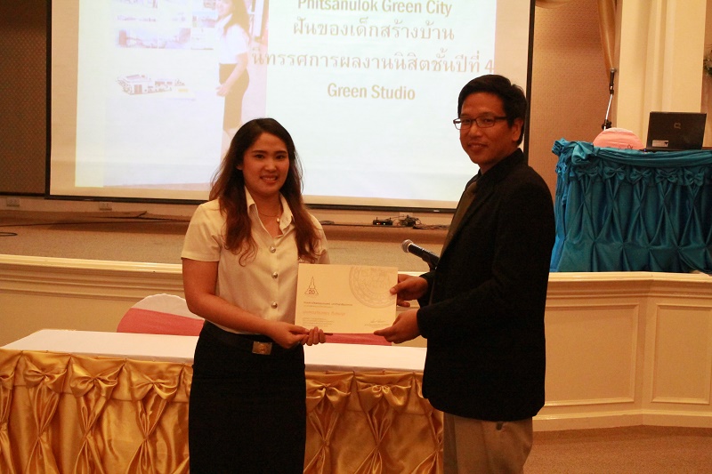 โครงการปัจฉิมนิเทศและงานเลี้ยงอำลารุ่นพี่ ประจำปีการศึกษา 2558