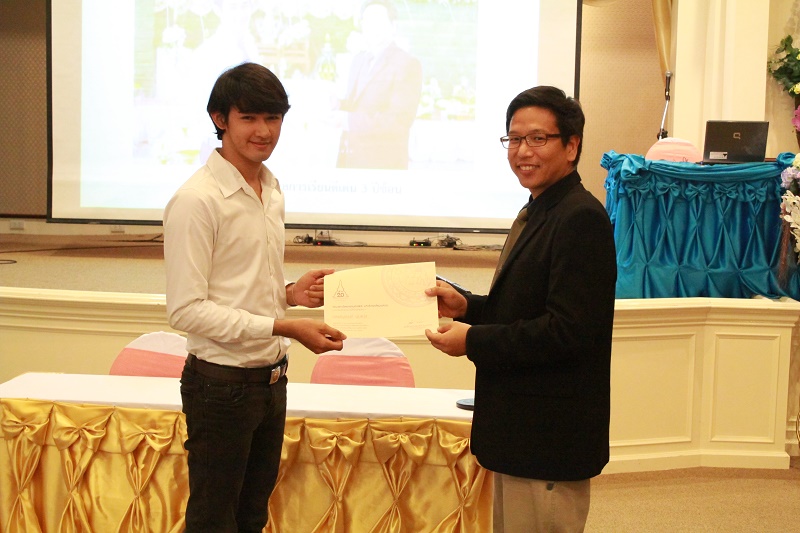โครงการปัจฉิมนิเทศและงานเลี้ยงอำลารุ่นพี่ ประจำปีการศึกษา 2558