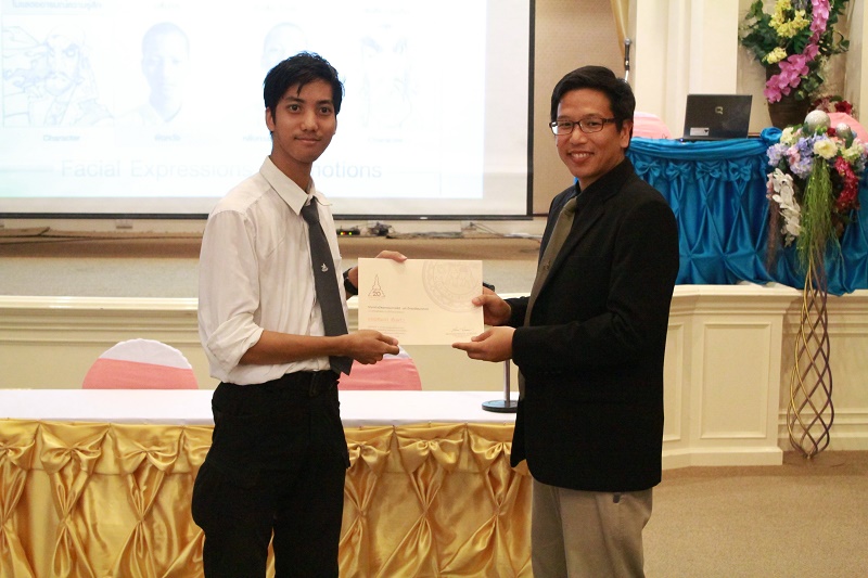 โครงการปัจฉิมนิเทศและงานเลี้ยงอำลารุ่นพี่ ประจำปีการศึกษา 2558