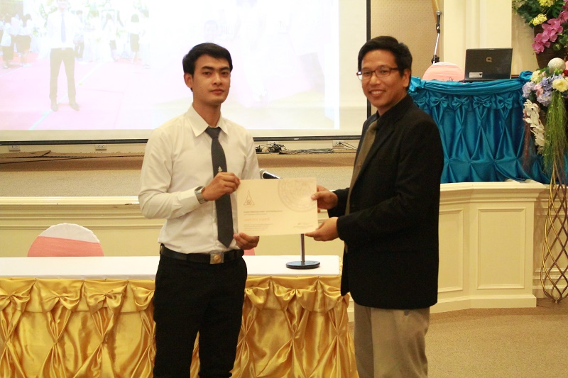 โครงการปัจฉิมนิเทศและงานเลี้ยงอำลารุ่นพี่ ประจำปีการศึกษา 2558
