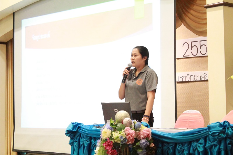 โครงการปัจฉิมนิเทศและงานเลี้ยงอำลารุ่นพี่ ประจำปีการศึกษา 2558