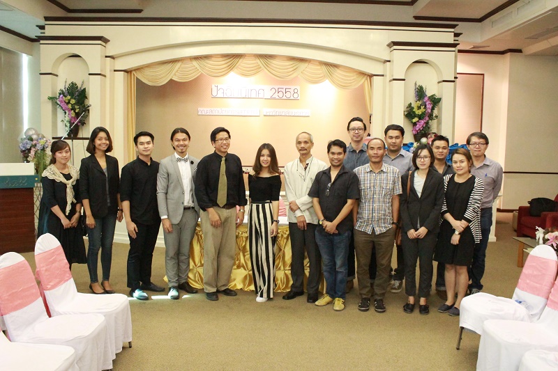 โครงการปัจฉิมนิเทศและงานเลี้ยงอำลารุ่นพี่ ประจำปีการศึกษา 2558