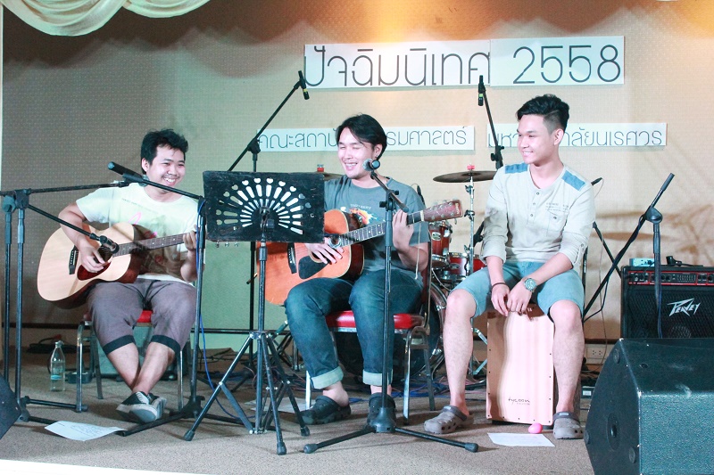 โครงการปัจฉิมนิเทศและงานเลี้ยงอำลารุ่นพี่ ประจำปีการศึกษา 2558