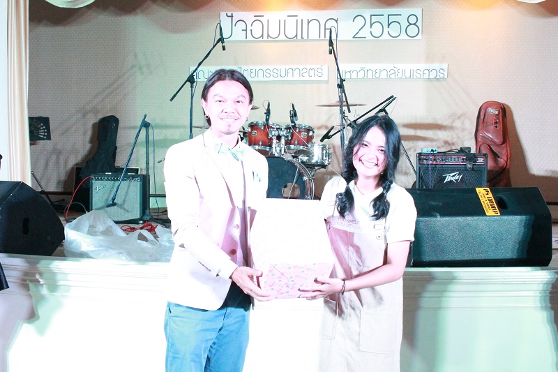 โครงการปัจฉิมนิเทศและงานเลี้ยงอำลารุ่นพี่ ประจำปีการศึกษา 2558