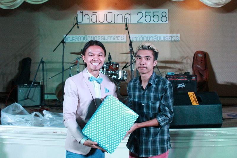 โครงการปัจฉิมนิเทศและงานเลี้ยงอำลารุ่นพี่ ประจำปีการศึกษา 2558