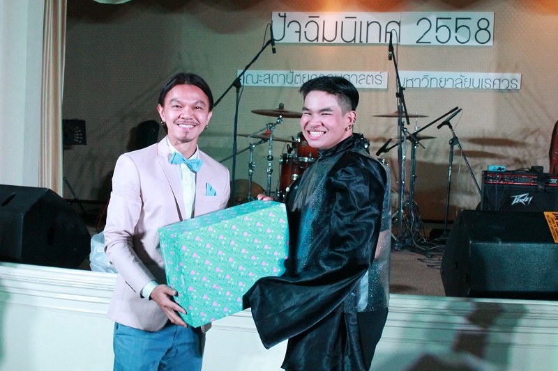 โครงการปัจฉิมนิเทศและงานเลี้ยงอำลารุ่นพี่ ประจำปีการศึกษา 2558
