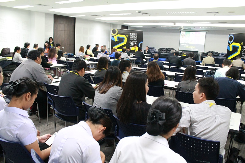  ประชุมวิชาการและงานสร้างสรรค์ฯ ครั้งที่ 2