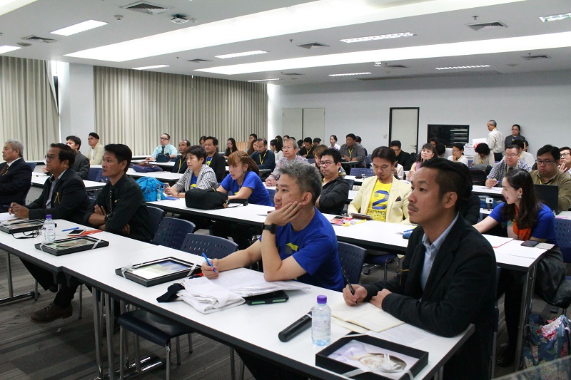  ประชุมวิชาการและงานสร้างสรรค์ฯ ครั้งที่ 2