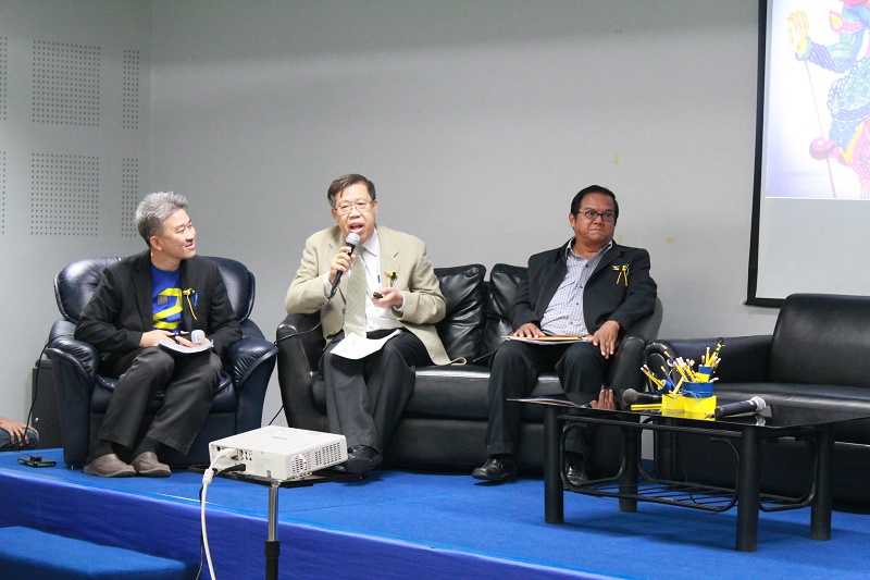  ประชุมวิชาการและงานสร้างสรรค์ฯ ครั้งที่ 2