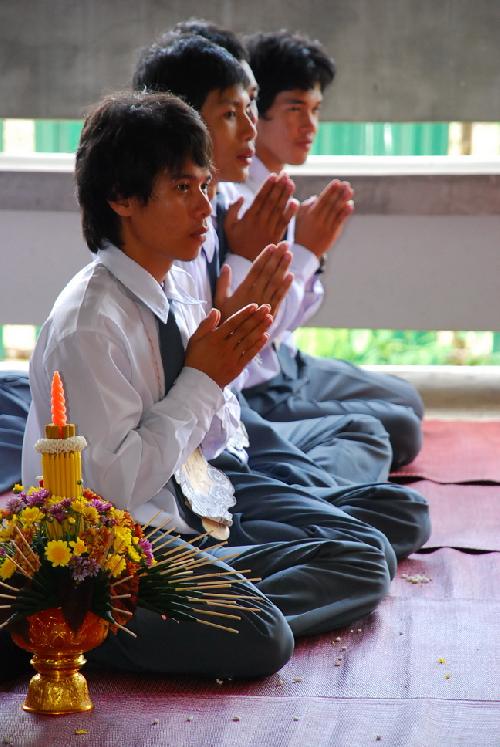 พิธีไหว้ครูและครอบครู ปีการศึกษา 2551
