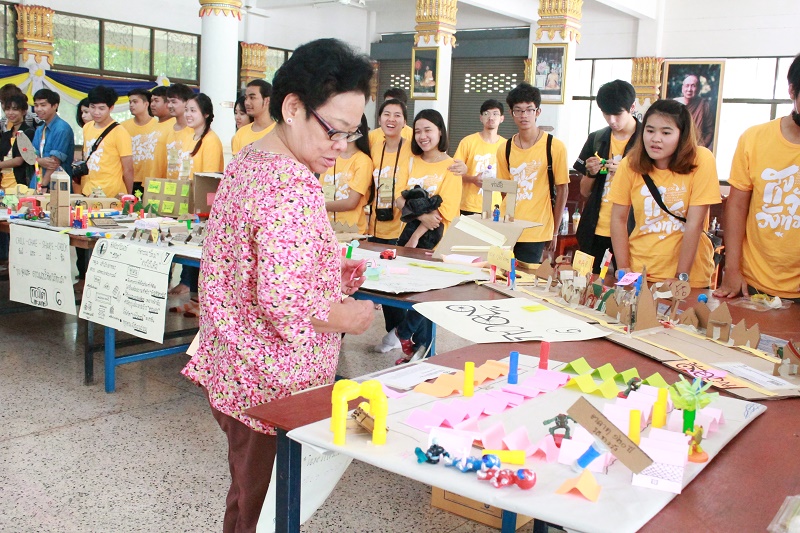 โครงการปฏิบัติการออกแบบ "อีสานล้านนา 59" (ร่วมกับมหาวิทยาลัยอื่น 9 สถาบัน)