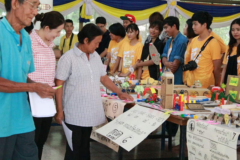 โครงการปฏิบัติการออกแบบ "อีสานล้านนา 59" (ร่วมกับมหาวิทยาลัยอื่น 9 สถาบัน)