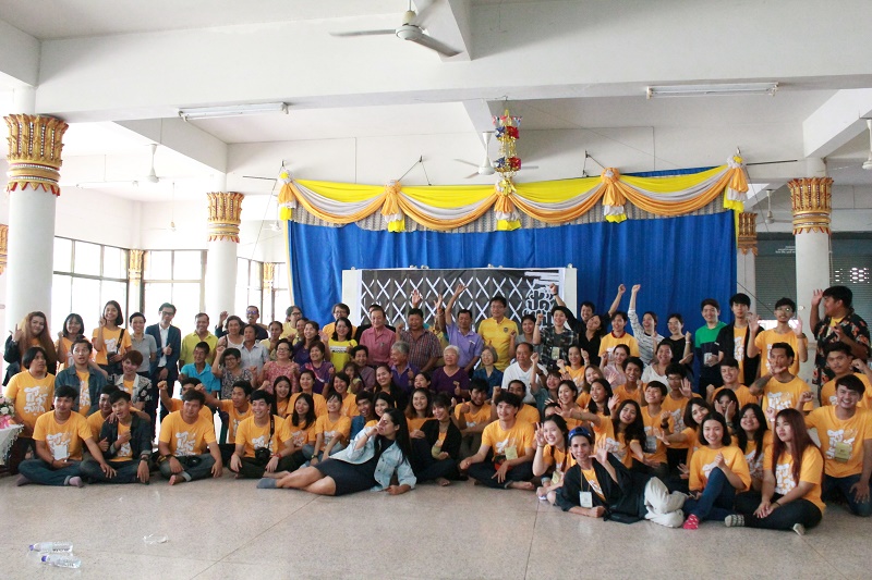 โครงการปฏิบัติการออกแบบ "อีสานล้านนา 59" (ร่วมกับมหาวิทยาลัยอื่น 9 สถาบัน)