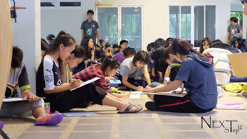 Next step Camp 12th