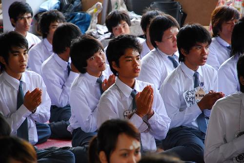 พิธีไหว้ครูและครอบครู ปีการศึกษา 2551