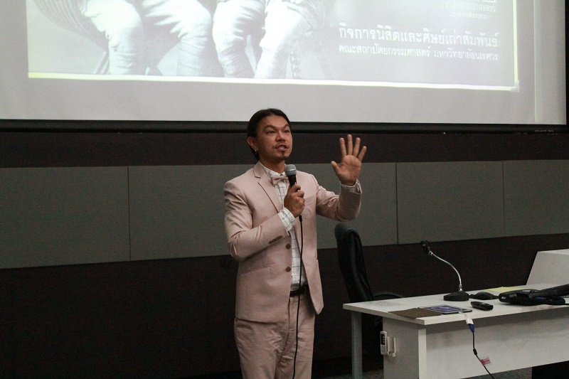โครงการสัมมนาบุคลากรเพื่อประเมินและพัฒนาแผนดำเนินงานประจำปี 2559