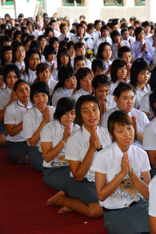 พิธีไหว้ครูและครอบครู ปีการศึกษา 2551