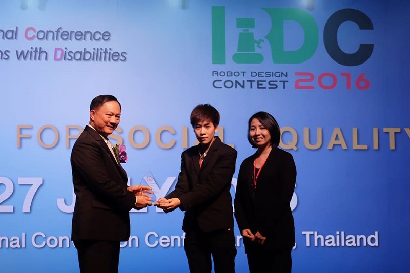 นิสิตระดับปริญญาโทได้รับรางวัลบทความวิชาการระดับยอดเยี่ยม งานสัมมนาวิชาการระดับชาติด้านคนพิการครั้งที่ 8 ประจำปี 2559