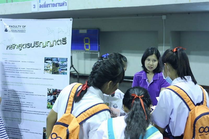 ประชาสัมพันธ์หลักสูตร โครงการ " NU Tutor ติวเข้มเติมเต็มความรู้ : Tip&Tricks"