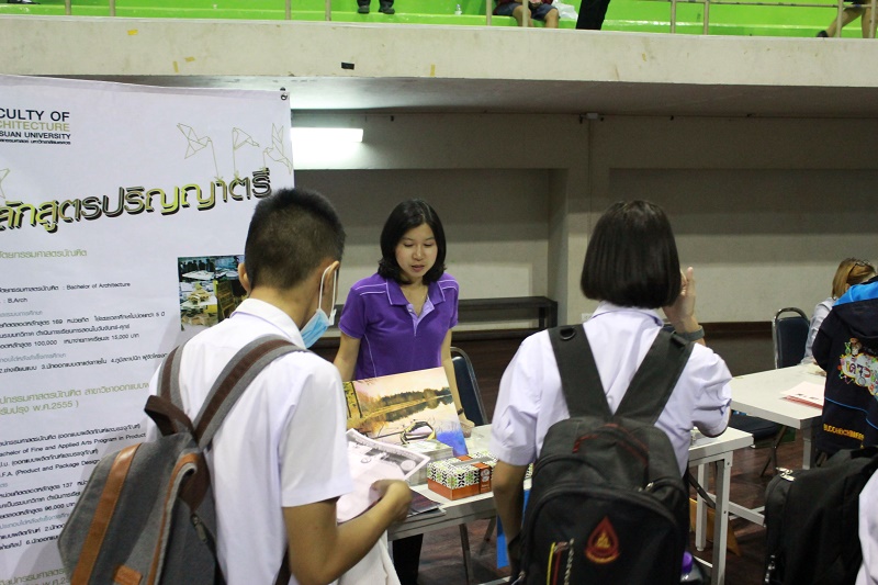 ประชาสัมพันธ์หลักสูตร โครงการ " NU Tutor ติวเข้มเติมเต็มความรู้ : Tip&amp;Tricks"