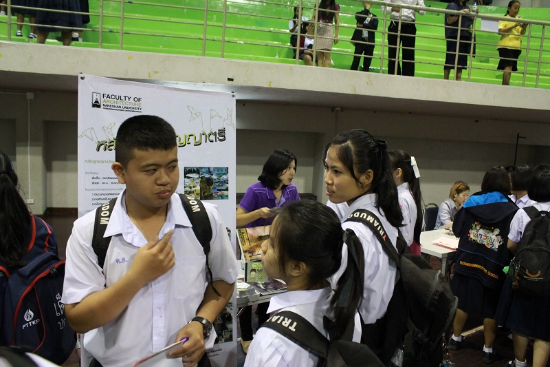 ประชาสัมพันธ์หลักสูตร โครงการ " NU Tutor ติวเข้มเติมเต็มความรู้ : Tip&amp;Tricks"