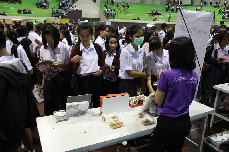 ประชาสัมพันธ์หลักสูตร โครงการ " NU Tutor ติวเข้มเติมเต็มความรู้ : Tip&amp;Tricks"