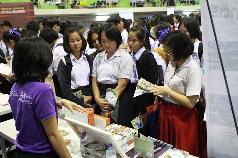 ประชาสัมพันธ์หลักสูตร โครงการ " NU Tutor ติวเข้มเติมเต็มความรู้ : Tip&amp;Tricks"