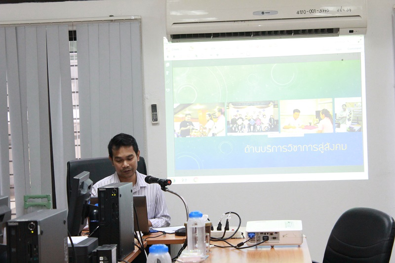 ภาควิชาศิลปะและการออกแบบ คณะสถาปัตยกรรมศาสตร์ จัดประเมินประกันคุณภาพการศึกษาระดับหลักสูตร ประจำปีการศึกษา 2558