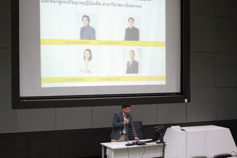 ปฐมนิเทศนิสิตใหม่ระดับบัณฑิตศึกษา ประจำปีการศึกษา 2559