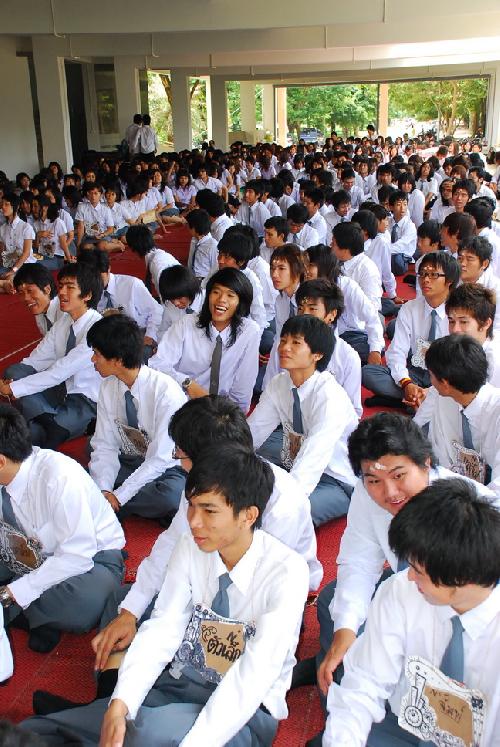 พิธีไหว้ครูและครอบครู ปีการศึกษา 2551