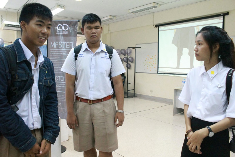 กิจกรรมงานสัปดาห์วิทยาศาสตร์ 2559