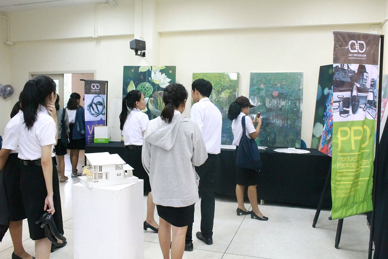 กิจกรรมงานสัปดาห์วิทยาศาสตร์ 2559