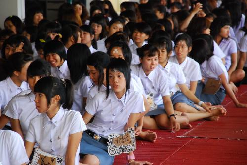 พิธีไหว้ครูและครอบครู ปีการศึกษา 2551