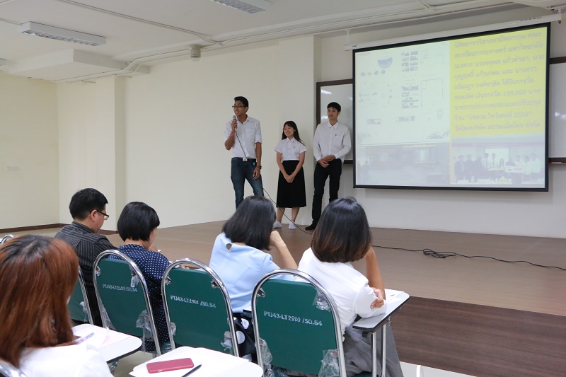 KM ภาควิชาสถาปัตยกรรม ประจำปีการศึกษา 2559
