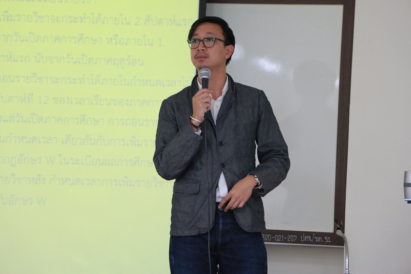 KM ภาควิชาสถาปัตยกรรม ประจำปีการศึกษา 2559