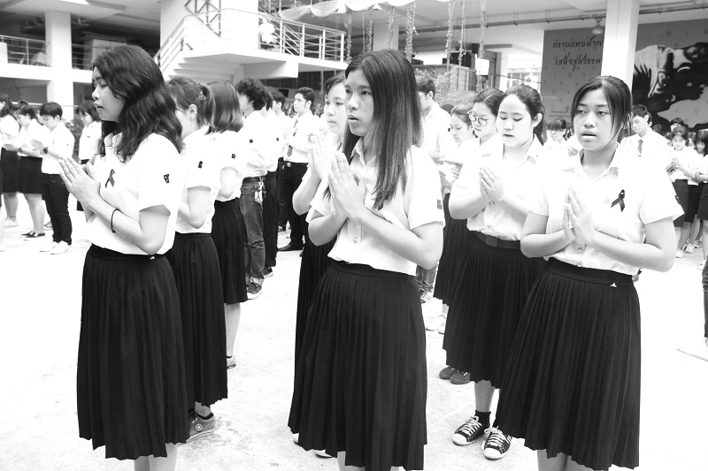 พิธีถวายความอาลัยพระบาทสมเด็จพระปรมินทรมหาภูมิพลอดุลยเดช